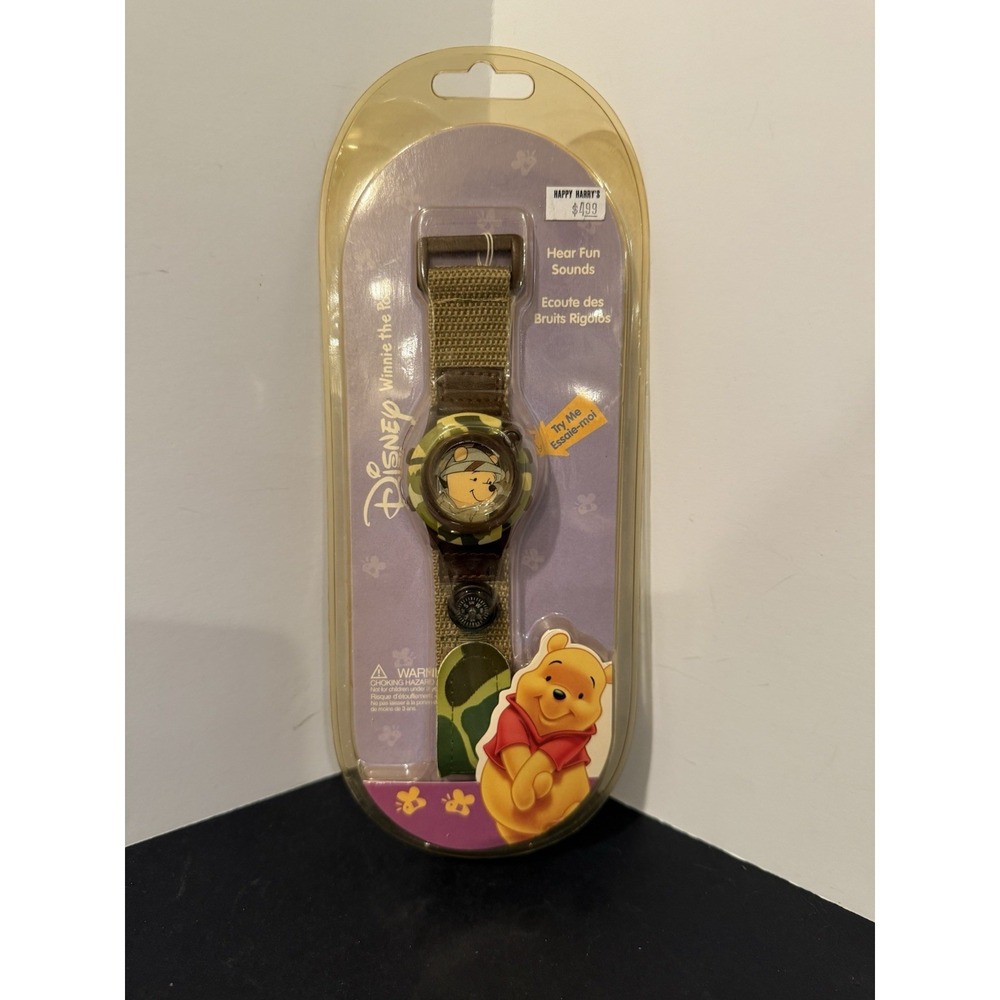 Disney Winnie The Pooh Safari Camo Compass Watch